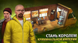 Download Breaking Bad Strategies for Android screenshot 2