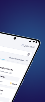 Download Ailet Retail Business for Android screenshot 2