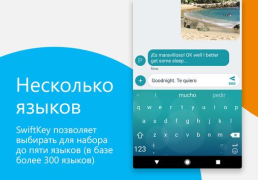 Download Microsoft SwiftKey AI Keyboard Work for Android screenshot 3