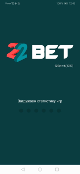 Download 22BET Entertainment for Android screenshot 3