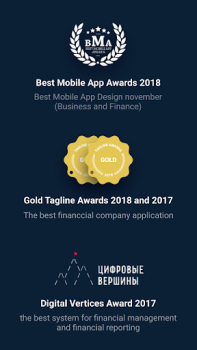 Download Альфа директ Finance for Android screenshot 5