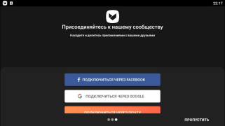 Download Aptoide Tools for Android screenshot 3