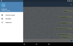 Download YouAndMe.chat Social for Android screenshot 5