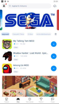 Download TutuApp Tools for Android screenshot 3