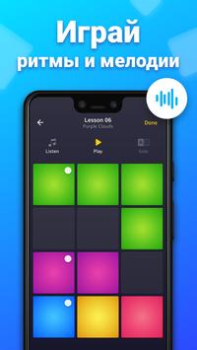 Download Drum Pad Machine - beat maker Music and audio for Android screenshot 5