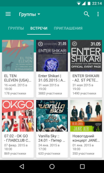 Download Lynt lite Social for Android screenshot 2