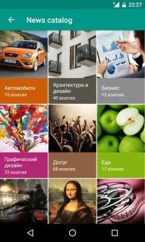 Download Lynt lite Social for Android screenshot 3