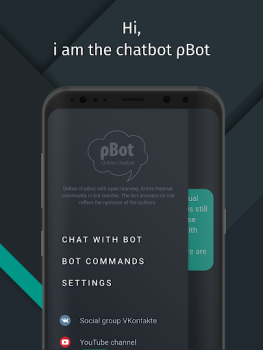 Download Chatbot roBot Entertainment for Android screenshot 6