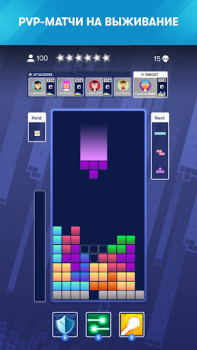 Download Tetris® Puzzles for Android screenshot 2
