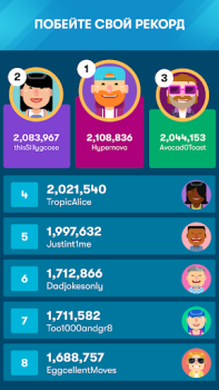 Download Tetris® Puzzles for Android screenshot 4