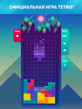 Download Tetris® Puzzles for Android screenshot 6