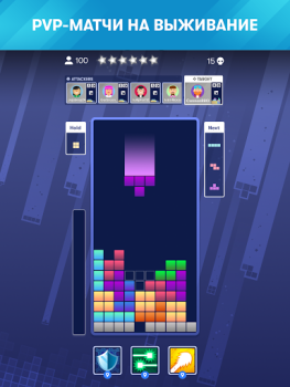 Download Tetris® Puzzles for Android screenshot 7