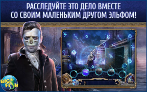 Download Mystery Trackers: Paxton Creek Adventure for Android screenshot 3