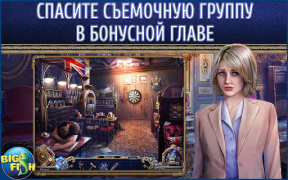 Download Mystery Trackers: Paxton Creek Adventure for Android screenshot 4