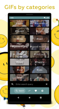 Download GIF - GIF for SMS download GIF Entertainment for Android