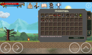Download ArnaLLiA - RPG platformer Adventure for Android screenshot 4