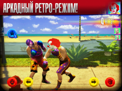 Download Real Boxing – Fighting Game Sport games for Android screenshot 7