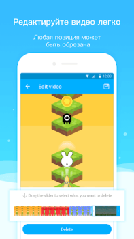 Screen Recorder+Video Recorder