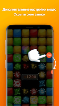 Download Screen Recorder VRecorder Lite Video Players & Editors for Android screenshot 2
