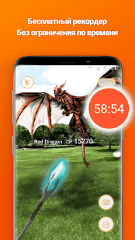 Download Screen Recorder VRecorder Lite Video Players & Editors for Android screenshot 4