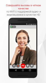 Download Bria - VoIP SIP Softphone Work for Android screenshot 3