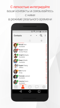Download Bria - VoIP SIP Softphone Work for Android screenshot 4