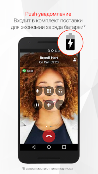 Download Bria - VoIP SIP Softphone Work for Android screenshot 5