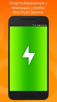 Download Bria Mobile: VoIP Softphone Contact for Android screenshot 6