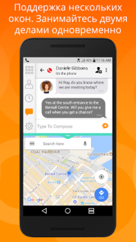 Download Bria Mobile: VoIP Softphone Contact for Android screenshot 7