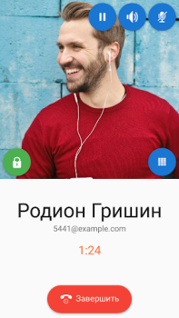 Download Sipnetic Contact for Android screenshot 3