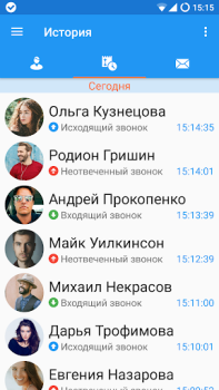 Download Sipnetic Contact for Android screenshot 6