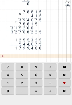 Download Division calculator Education for Android screenshot 8