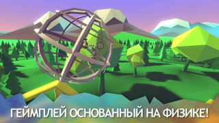 Download Moto X3M Delight Race for Android screenshot 2