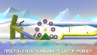 Download Moto X3M Delight Race for Android screenshot 3