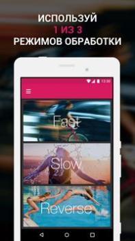 Download Efectum – Video Editor and Mak Video Players & Editors for Android