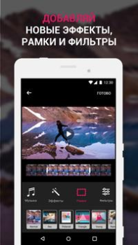 Download Efectum – Video Editor and Mak Video Players & Editors for Android screenshot 3