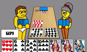 Download Дурак на раздевание Board games for Android screenshot 2