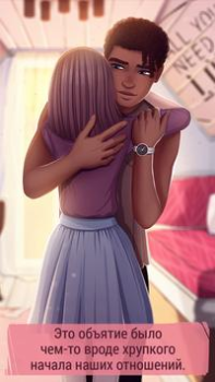 Download Love Story: Teenage Drama Simulators for Android screenshot 2