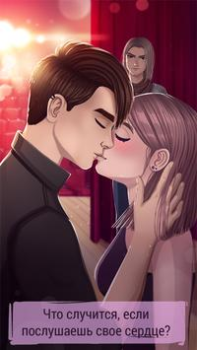 Download Love Story: Teenage Drama Simulators for Android screenshot 5
