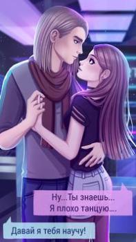 Download Love Story: Teenage Drama Simulators for Android screenshot 6
