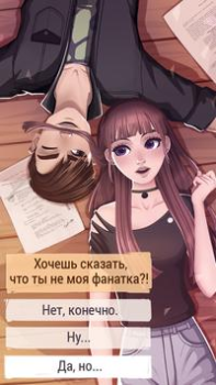 Download Love Story: Teenage Drama Simulators for Android screenshot 7
