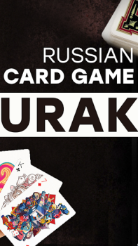Download Durak - Rules of Card Games Books and Reference for Android screenshot 2