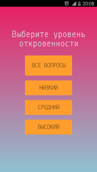 Download Never Have I Ever Table games for Android screenshot 3