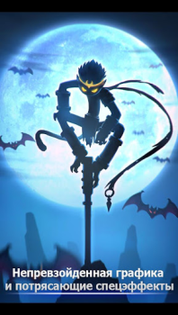 Download League of Stickman Free- Shado Action for Android