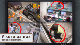 Download Detective Story: Investigation Puzzles for Android screenshot 4
