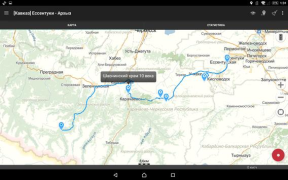 Download Geo Tracker - GPS tracker Travels for Android screenshot 7