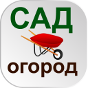 Download  Cад Огород без хлопот - советы