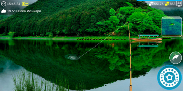 Download My Fishing World Sport games for Android screenshot 7