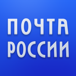 Logo Почта России