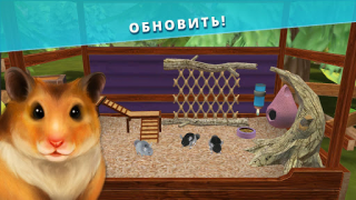 Download Pet Hotel – My animal pension Simulators for Android screenshot 3